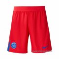 Pantalones Paris Saint-Germain 3ª 2025-2026