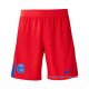 Pantalones Paris Saint-Germain 3ª 2025-2026