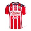 Tailandia 1ª Camiseta Guadalajara 2025-2026 Tailandia 1ª Camiseta Guadalajara 2025-2026
