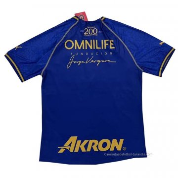 Tailandia Camiseta Guadalajara Special 2022-2023 Azul