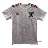 Tailandia Camiseta Japon Special 2024-2025 Blanco Tailandia Camiseta Japon Special 2024-2025 Blanco
