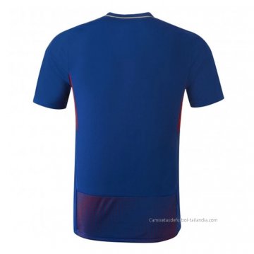 Camiseta Lyon 4ª 2022-2023