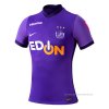 Tailandia Camiseta Sanfrecce Hiroshima 1ª 2022 Tailandia Camiseta Sanfrecce Hiroshima 1ª 2022
