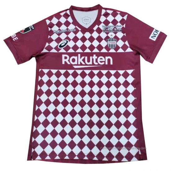 Tailandia 1ª Camiseta Vissel Kobe 2021 - Haga un click en la imagen para cerrar