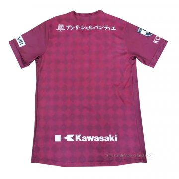 Tailandia 1ª Camiseta Vissel Kobe 2021