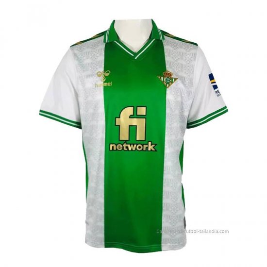 Camiseta Real Betis 4ª 2022-2023 - Haga un click en la imagen para cerrar