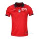 Tailandia 3ª Camiseta Atalanta 2023-2024