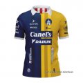 Tailandia 2ª Camiseta Atletico San Luis 2024-2025