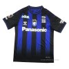Tailandia 1ª Camiseta Gamba Osaka 2023