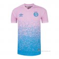 Tailandia Camiseta Gremio Outubro Rosa 2021