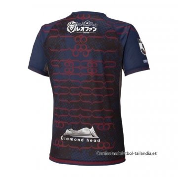Tailandia 2ª Camiseta Hokkaido Consadole Sapporo 2025