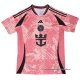 Tailandia Camiseta Inter Miami Special 2024