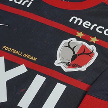 Tailandia 1ª Camiseta Kashima Antlers 2026