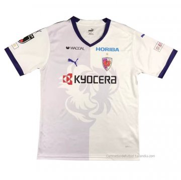 Tailandia 2ª Camiseta Kyoto Sanga 2023