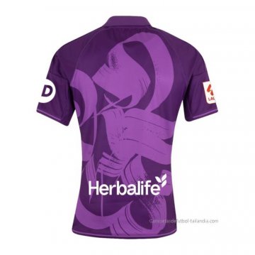 2ª Camiseta Real Valladolid 2023-2024