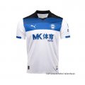 2ª Camiseta Alaves 2025-2026