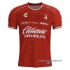 3ª Camiseta Atlas 2026-2027 3ª Camiseta Atlas 2026-2027
