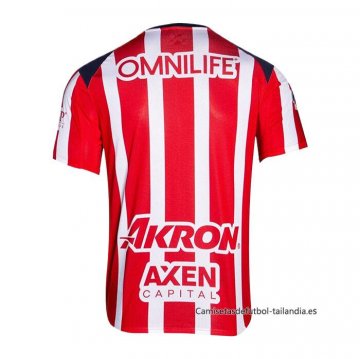 1ª Camiseta Guadalajara 2025-2026