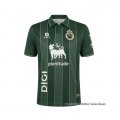2ª Camiseta Racing de Santander 2026-2027