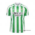 1ª Camiseta Real Betis 2024-2025