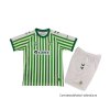 Camiseta Real Betis Special Nino 2024-2025 Camiseta Real Betis Special Nino 2024-2025