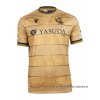2ª Camiseta Real Sociedad 2024-2025 2ª Camiseta Real Sociedad 2024-2025
