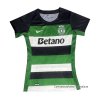 1ª Camiseta Sporting Mujer 2024-2025 1ª Camiseta Sporting Mujer 2024-2025