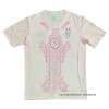 Camiseta de Entrenamiento Argelia 2024-2025 Rosa Camiseta de Entrenamiento Argelia 2024-2025 Rosa