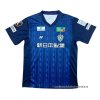 Tailandia 1ª Camiseta Avispa Fukuoka 2025