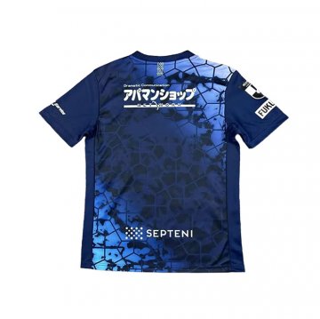 Tailandia 1ª Camiseta Avispa Fukuoka 2026