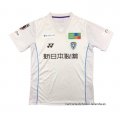 Tailandia 2ª Camiseta Avispa Fukuoka 2024