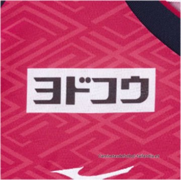 Tailandia 1ª Camiseta Cerezo Osaka 2025