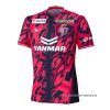 Tailandia 1ª Camiseta Cerezo Osaka 2026