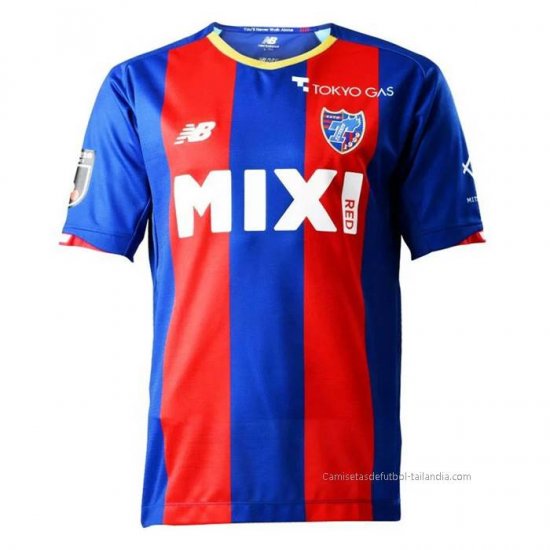 Tailandia 1ª Camiseta FC Tokyo 2022 - Haga un click en la imagen para cerrar