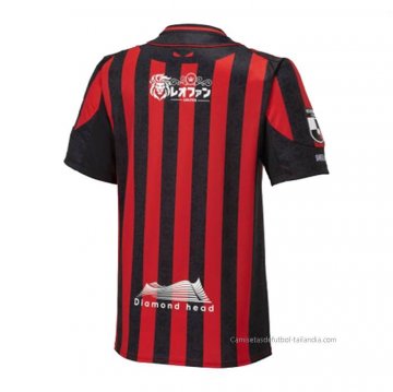 Tailandia 1ª Camiseta Hokkaido Consadole Sapporo 2023