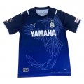 Tailandia 3ª Camiseta Jubilo Iwata 2021