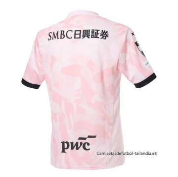 Tailandia 2ª Camiseta Kawasaki Frontale 2026