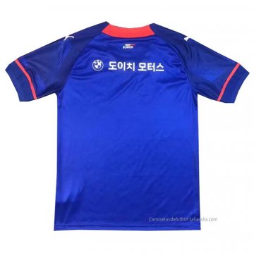 Tailandia 1ª Camiseta Suwon Samsung Bluewings 2023