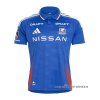 Tailandia 1ª Camiseta Yokohama F. Marinos 2025 Tailandia 1ª Camiseta Yokohama F. Marinos 2025
