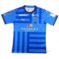 Tailandia 1ª Camiseta Yokohama FC 2023
