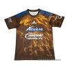 3ª Camiseta America 2026-2027 3ª Camiseta America 2026-2027