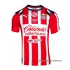 1ª Camiseta Guadalajara 2025-2026 1ª Camiseta Guadalajara 2025-2026