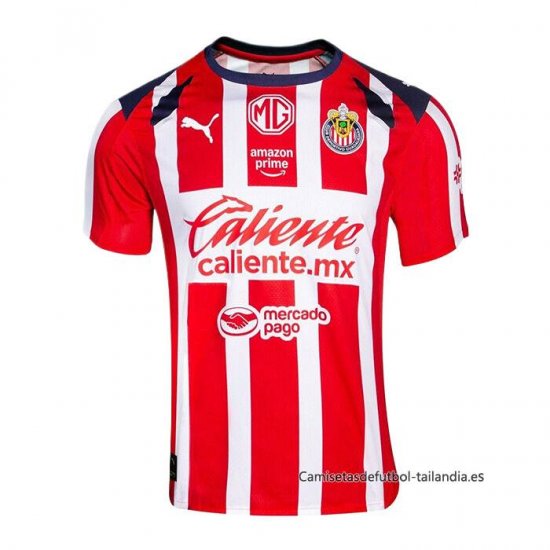 1ª Camiseta Guadalajara 2025-2026 - Haga un click en la imagen para cerrar
