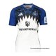 1ª Camiseta Hamburger 2025-2026