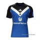 2ª Camiseta Hamburger 2025-2026