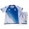 Camiseta Monaco 3ª Nino 2023-2024 Camiseta Monaco 3ª Nino 2023-2024