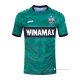 3ª Camiseta Stuttgart 2023-2024