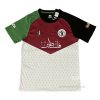 Camiseta de Entrenamiento Palestina 2023-2024 Camiseta de Entrenamiento Palestina 2023-2024