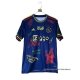 Tailandia Camiseta Ajax Special 2025-2026 Azul