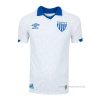 Tailandia 2ª Camiseta Avai 2022 Tailandia 2ª Camiseta Avai 2022